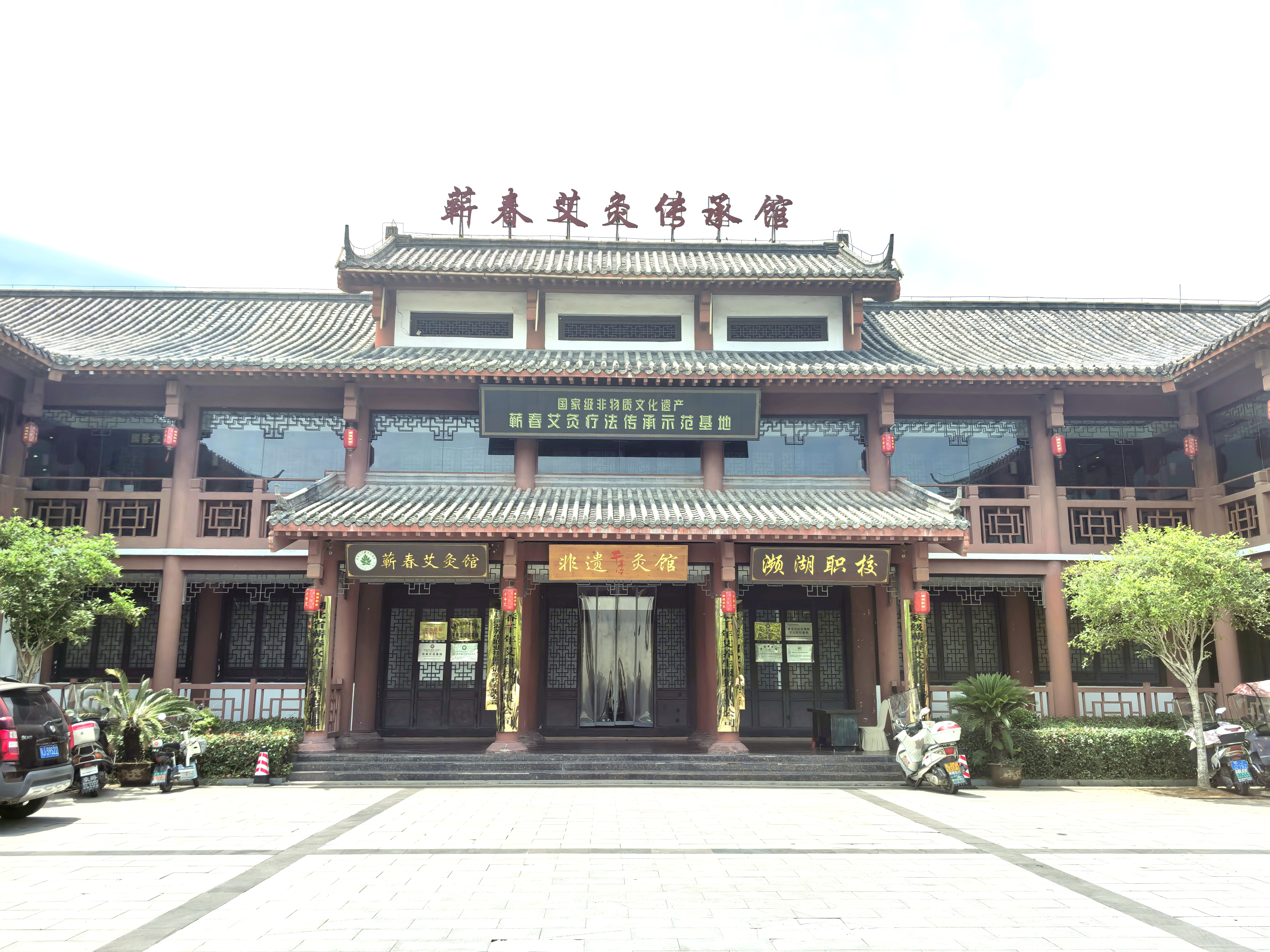 微信图片_20250530132309.jpg